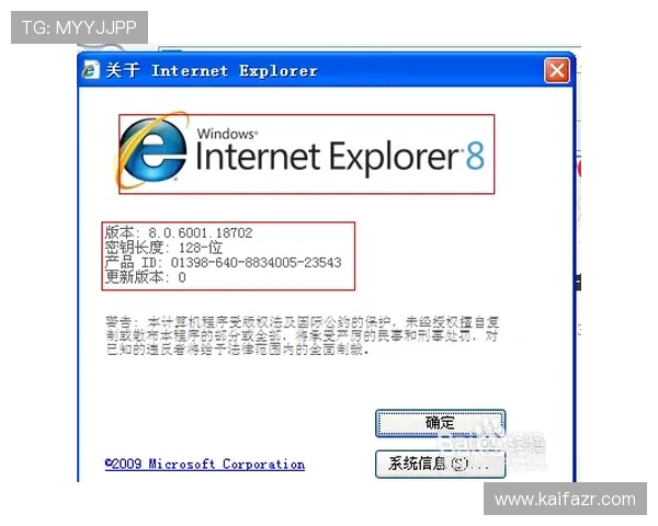 凯发官网平台注册遇到问题怎么办，常见问题解决方案全解析