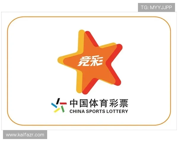 凯发体育体育竞猜玩法多样化满足不同玩家的投注需求