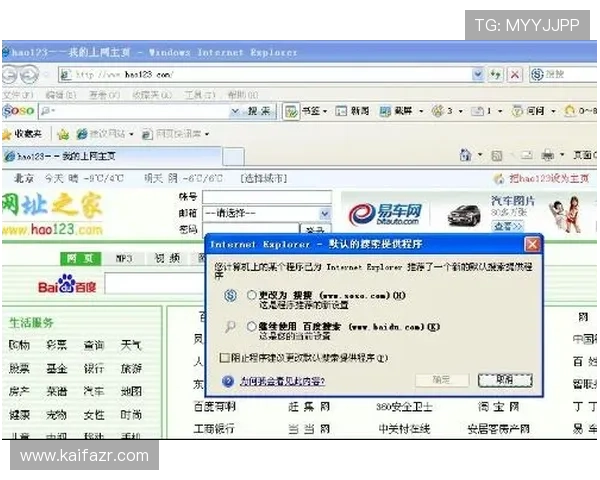 K8官方登陆遇到问题怎么办?详细解决方案帮助你轻松应对登录难题