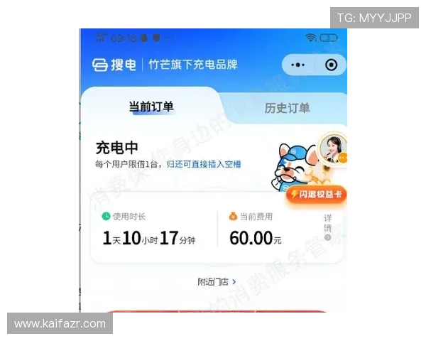 凯发极速炸金花技巧秘籍分享助你在短时间内提升牌技实现快速盈利